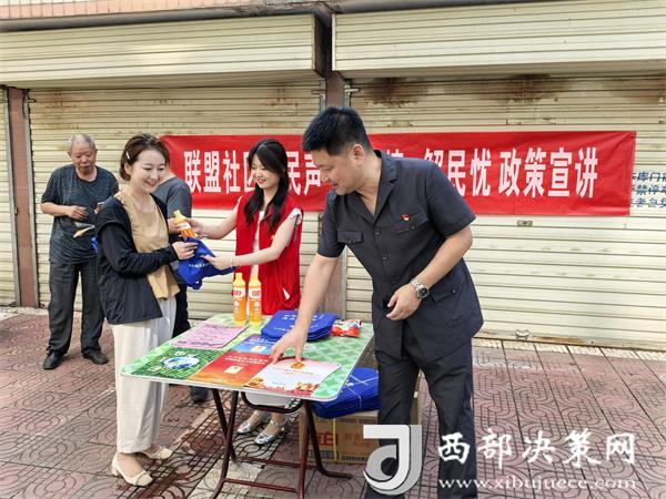 20240719160627791-38-1b074.jpg 20240719160627791-38-1b074.jpg