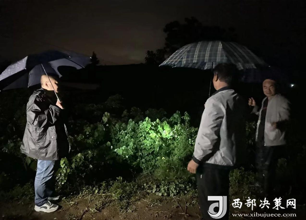 0498f2b4e788c3679ba79358289e9357