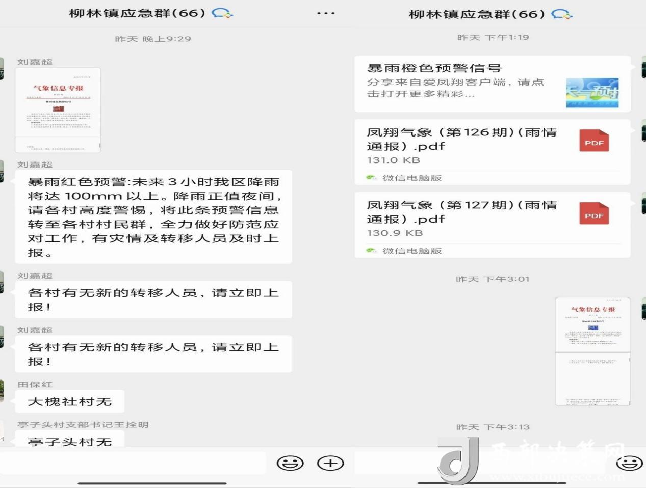 8a565d8b716c7a5c72c7aa444569ba72