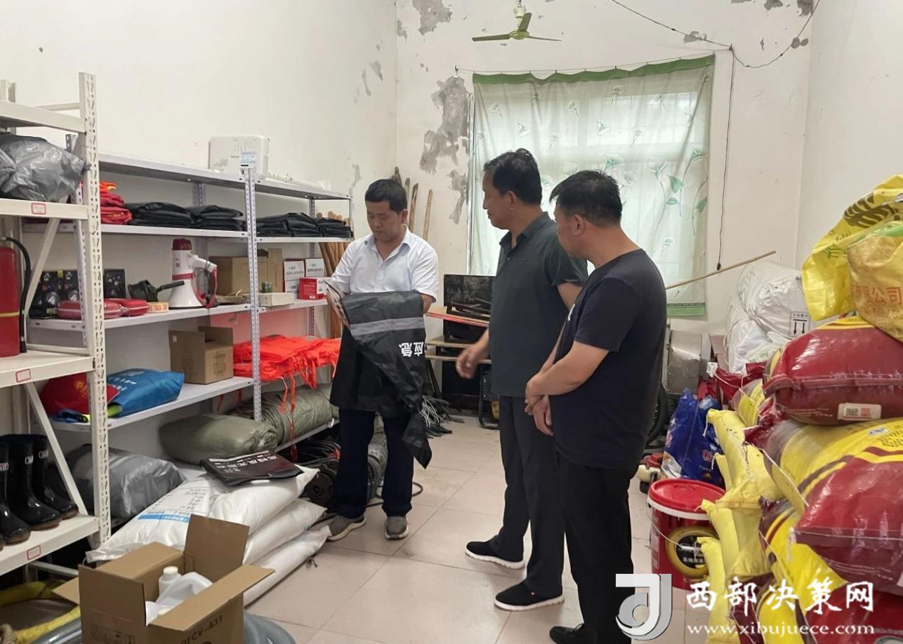 464c7384e4f814e742cb127a125cbf75