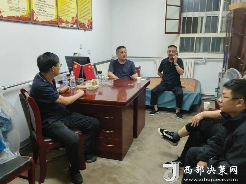 04d3614609344fefdfbc3bd12bf94358