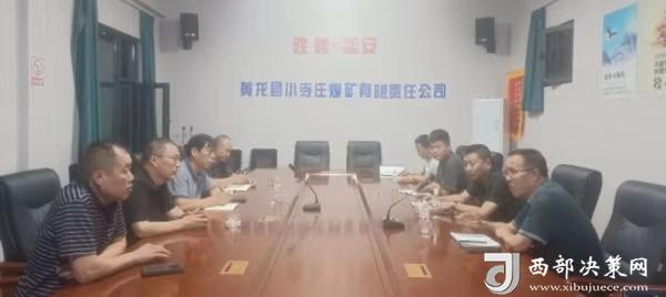 20240719200409465-46-c8348.jpg 20240719200409465-46-c8348.jpg