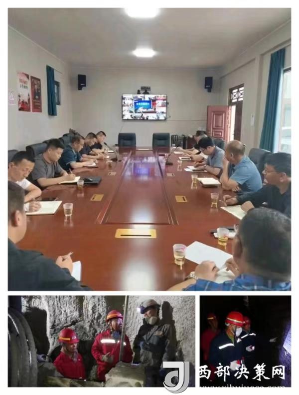 20240719200420093-22-b50b8.jpg 20240719200420093-22-b50b8.jpg