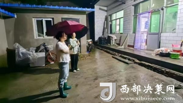 20240719200453501-2-bec9f.jpg 20240719200453501-2-bec9f.jpg