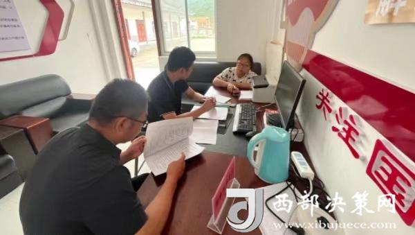 20240719200519626-58-45106.jpg 20240719200519626-58-45106.jpg