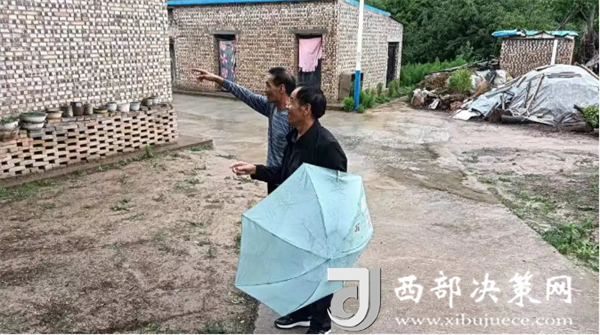 20240720153358288-81-667c5.png 20240720153358288-81-667c5.png