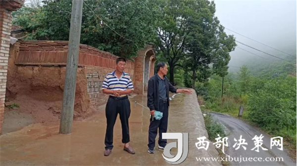 20240720153423638-20-967e4.png 20240720153423638-20-967e4.png