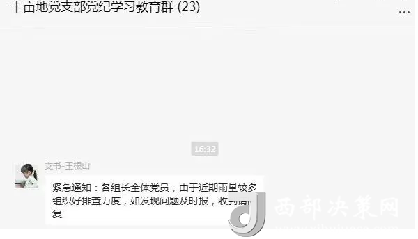 20240720153436624-73-4ccba.png 20240720153436624-73-4ccba.png