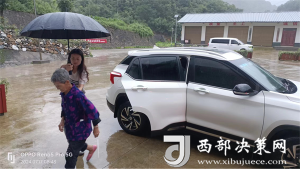 20240720182553483-69-61b66.png 20240720182553483-69-61b66.png