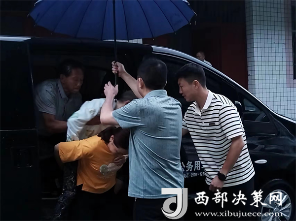 20240720182554228-98-58057.png 20240720182554228-98-58057.png