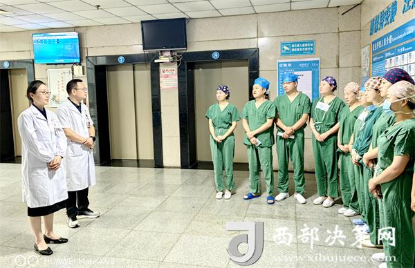 20240722082244487-14-7331b.jpg 20240722082244487-14-7331b.jpg