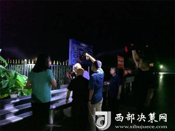 20240722082915610-50-f5b6a.jpg 20240722082915610-50-f5b6a.jpg