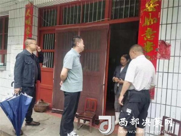 20240722082915940-65-492b1.jpg 20240722082915940-65-492b1.jpg