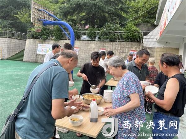 20240722082915951-51-66340.jpg 20240722082915951-51-66340.jpg