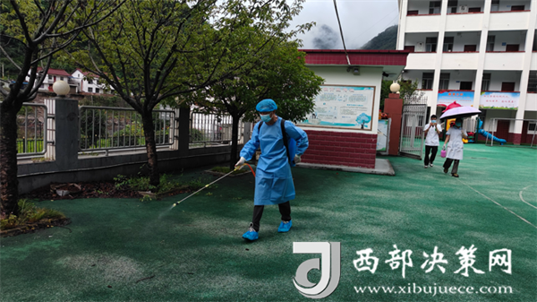 20240722082916252-90-2fc5e.png 20240722082916252-90-2fc5e.png