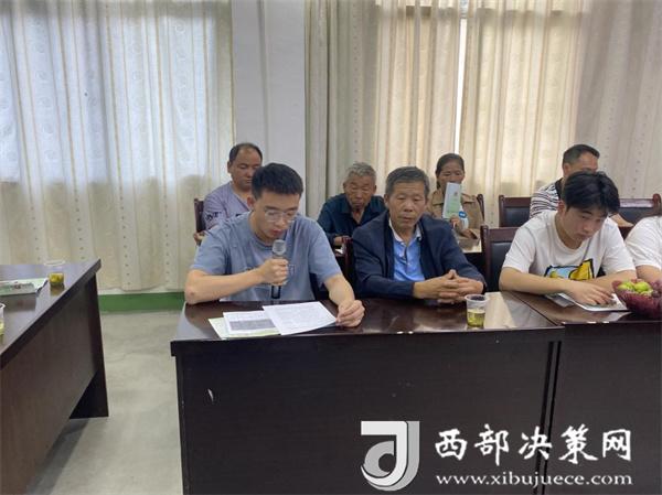 20240722144947277-18-4c645.jpg 20240722144947277-18-4c645.jpg