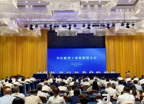 480168d8d59c004a80563d58ed6af7f7