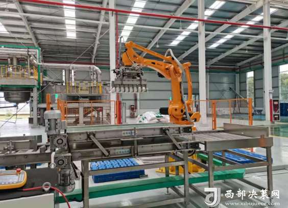 94b63fa1684a0dfa159141e414b1e6c7