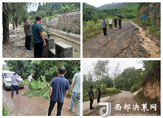 7e7fbf5d80e9412c6cf6cb46ced0cf77