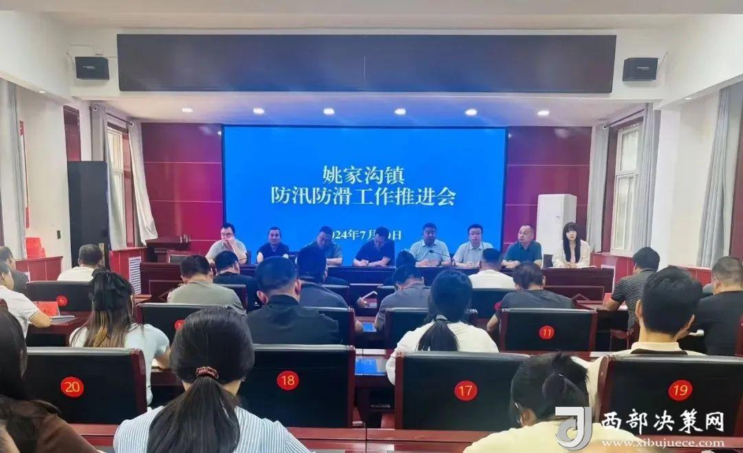 cdf1bbbf30bcbe78c2e66a993b34c447