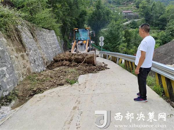 20240722171852828-84-4e971.jpg 20240722171852828-84-4e971.jpg