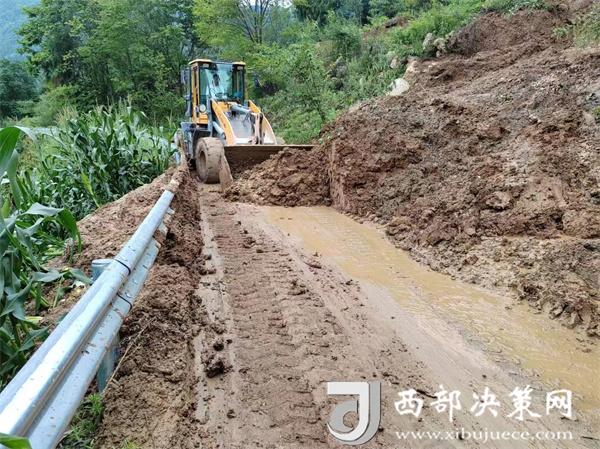 20240722171852957-37-31dba.jpg 20240722171852957-37-31dba.jpg