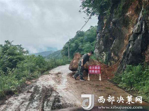 20240722171853078-26-7d947.jpg 20240722171853078-26-7d947.jpg