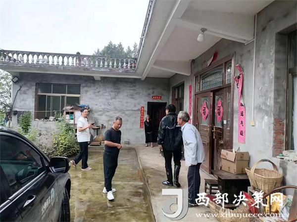 20240722171853190-26-c2abd.jpg 20240722171853190-26-c2abd.jpg