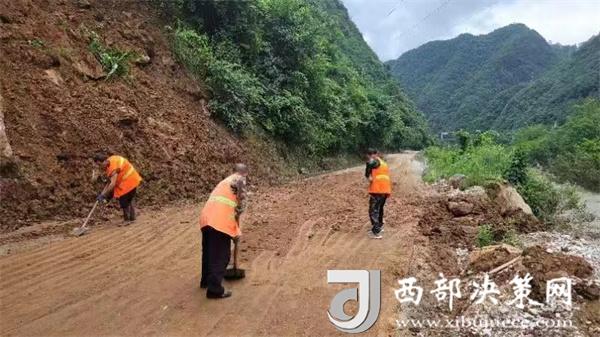 20240722171853190-98-26136.jpg 20240722171853190-98-26136.jpg