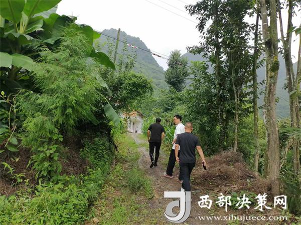 20240722171853409-73-589ad.jpg 20240722171853409-73-589ad.jpg