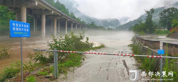 20240722171854048-3-e62d2.jpg 20240722171854048-3-e62d2.jpg