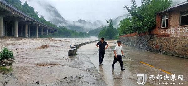 20240722171854095-32-dd05c.jpg 20240722171854095-32-dd05c.jpg