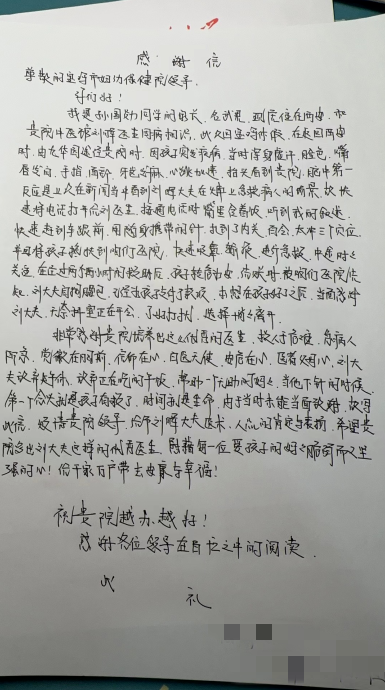 20240722200816854-22-1cbb3.png 20240722200816854-22-1cbb3.png