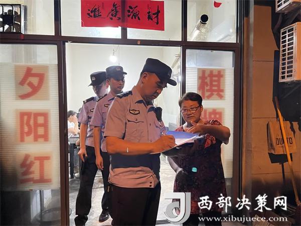 20240723084132138-53-875fa.jpg 20240723084132138-53-875fa.jpg