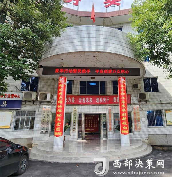 20240723084132691-92-e3fa7.jpg 20240723084132691-92-e3fa7.jpg