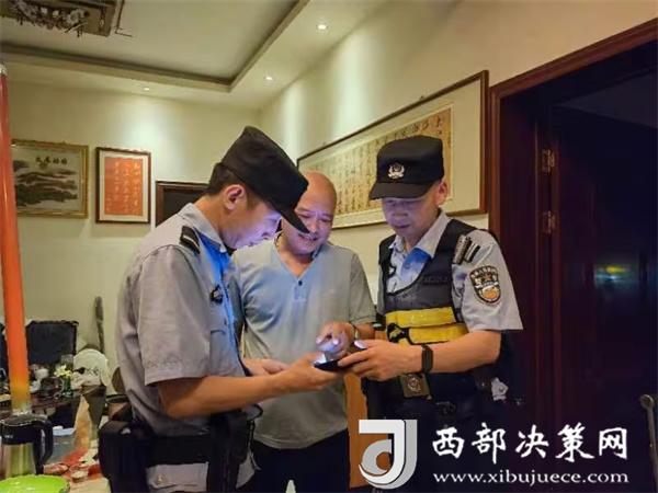 20240723084139540-55-107a7.jpg 20240723084139540-55-107a7.jpg