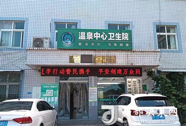 20240723084139640-88-01f06.jpg 20240723084139640-88-01f06.jpg