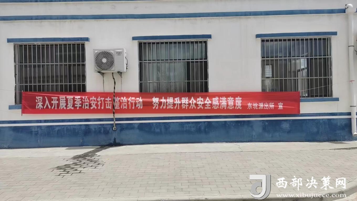 微信圖片_20240719125053