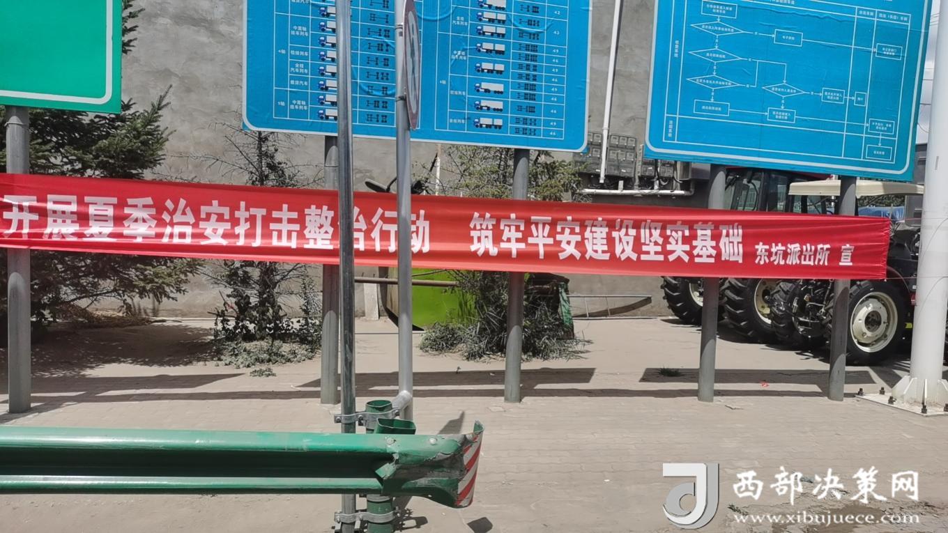 微信圖片_20240719130342