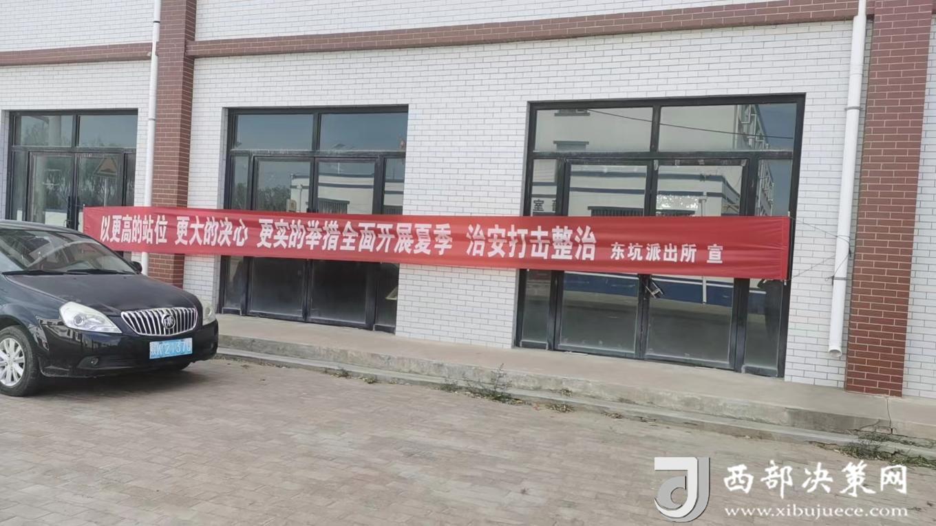 微信圖片_20240719130604