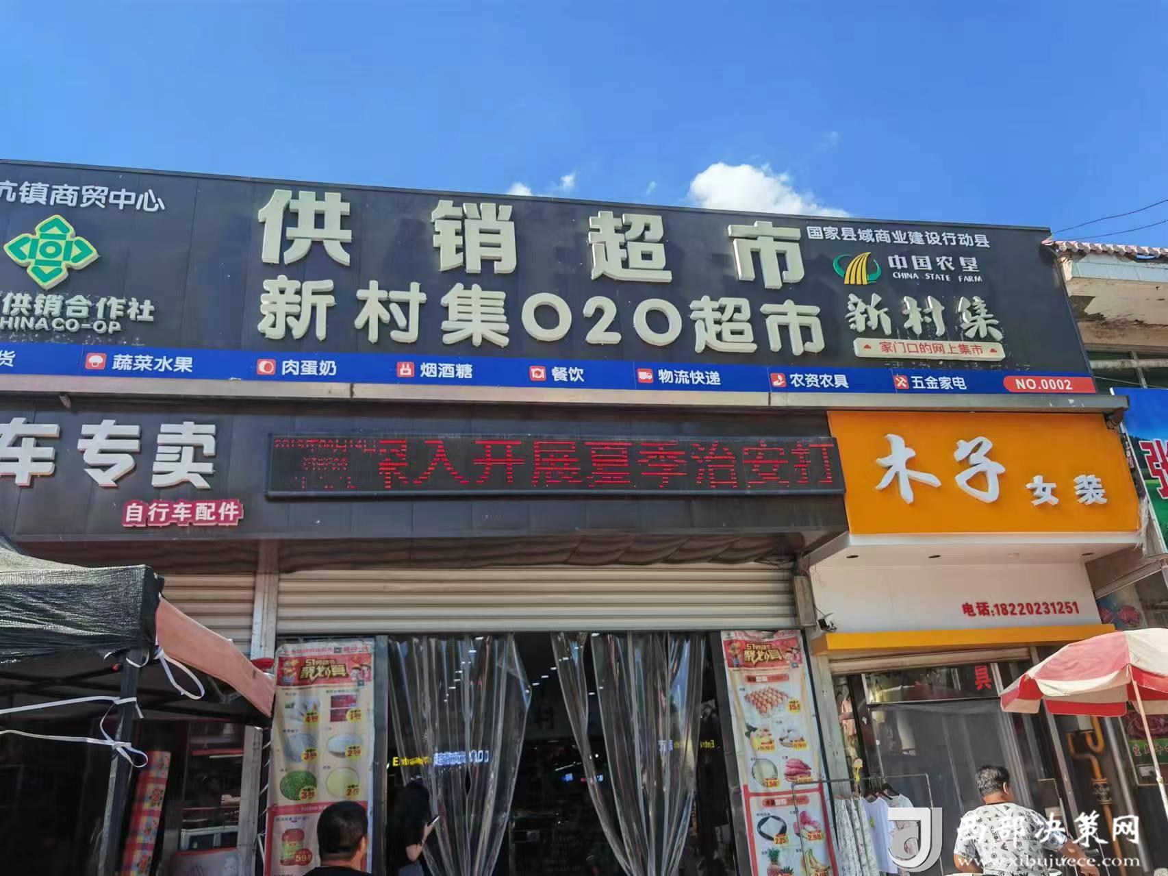 微信圖片_20240719130603