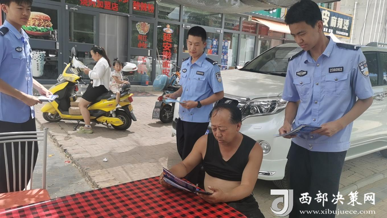 微信圖片_20240719130347