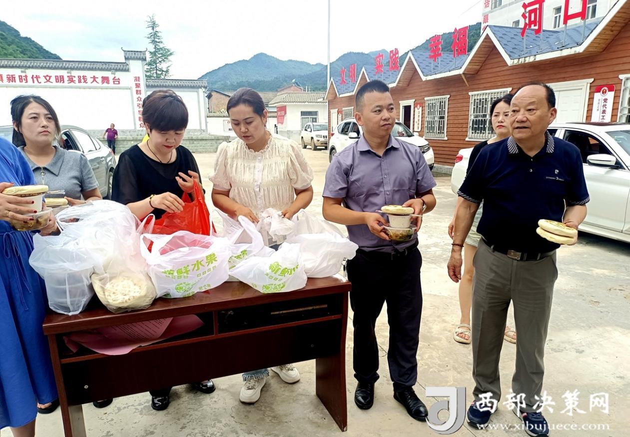 518a0d94b70b46e283e89d06de72426c~noop