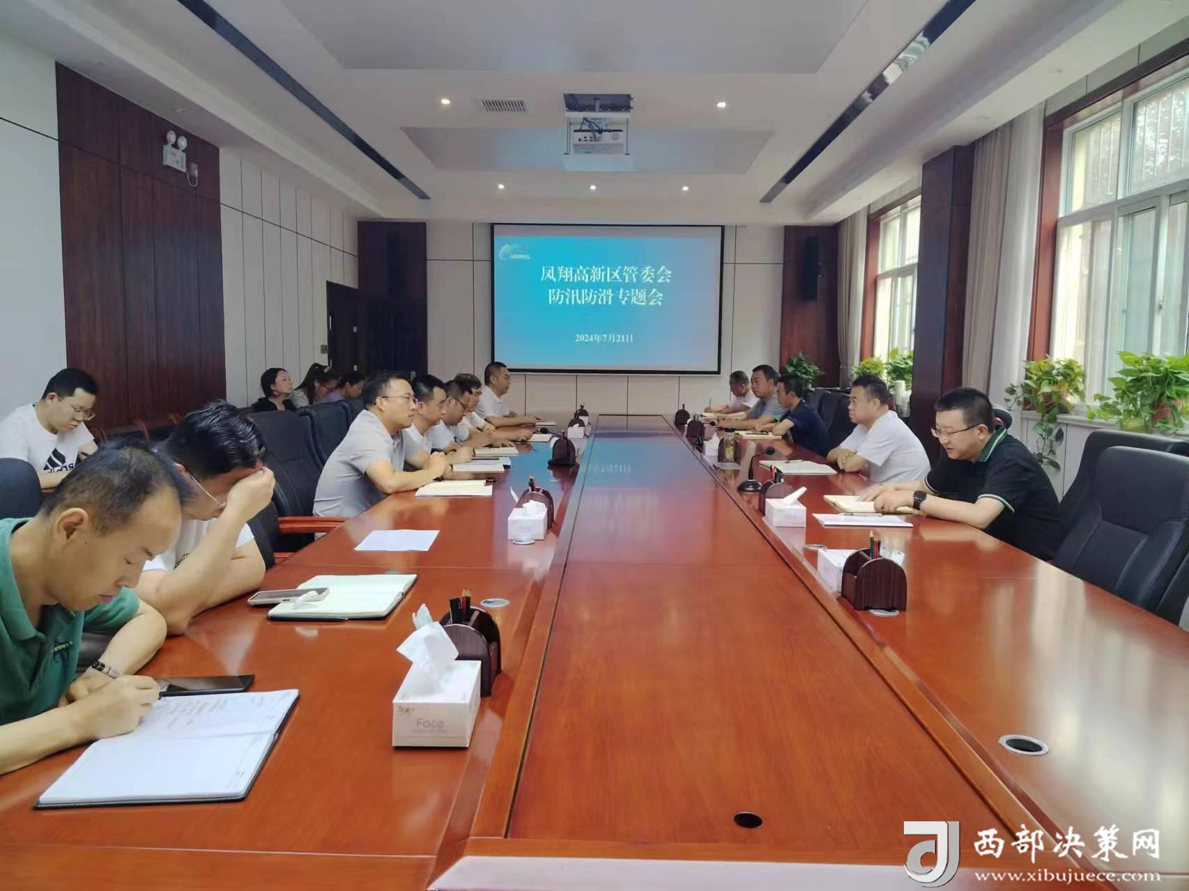 3b918b90e6cb26934517017db200bab