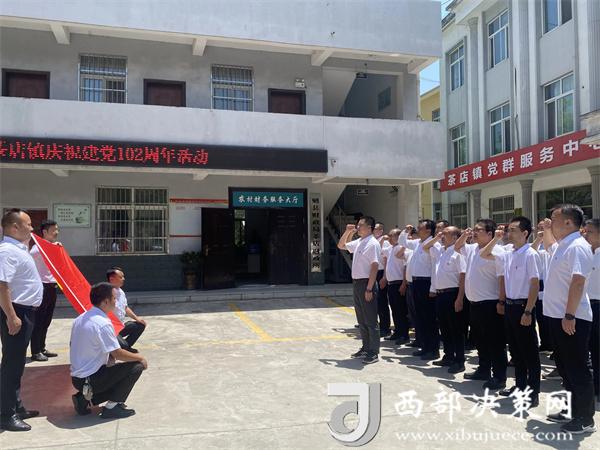 20240724095914577-63-473a2.jpg 20240724095914577-63-473a2.jpg