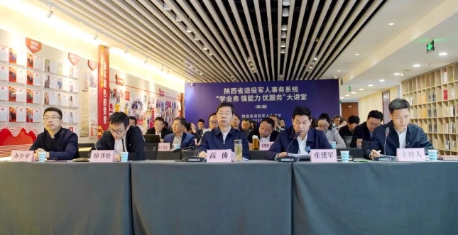 微信截圖_20240402172252.png
