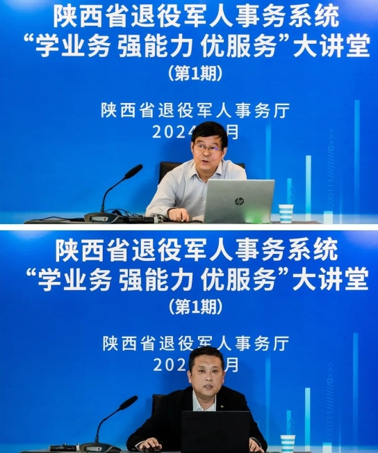微信截圖_20240402172312.png