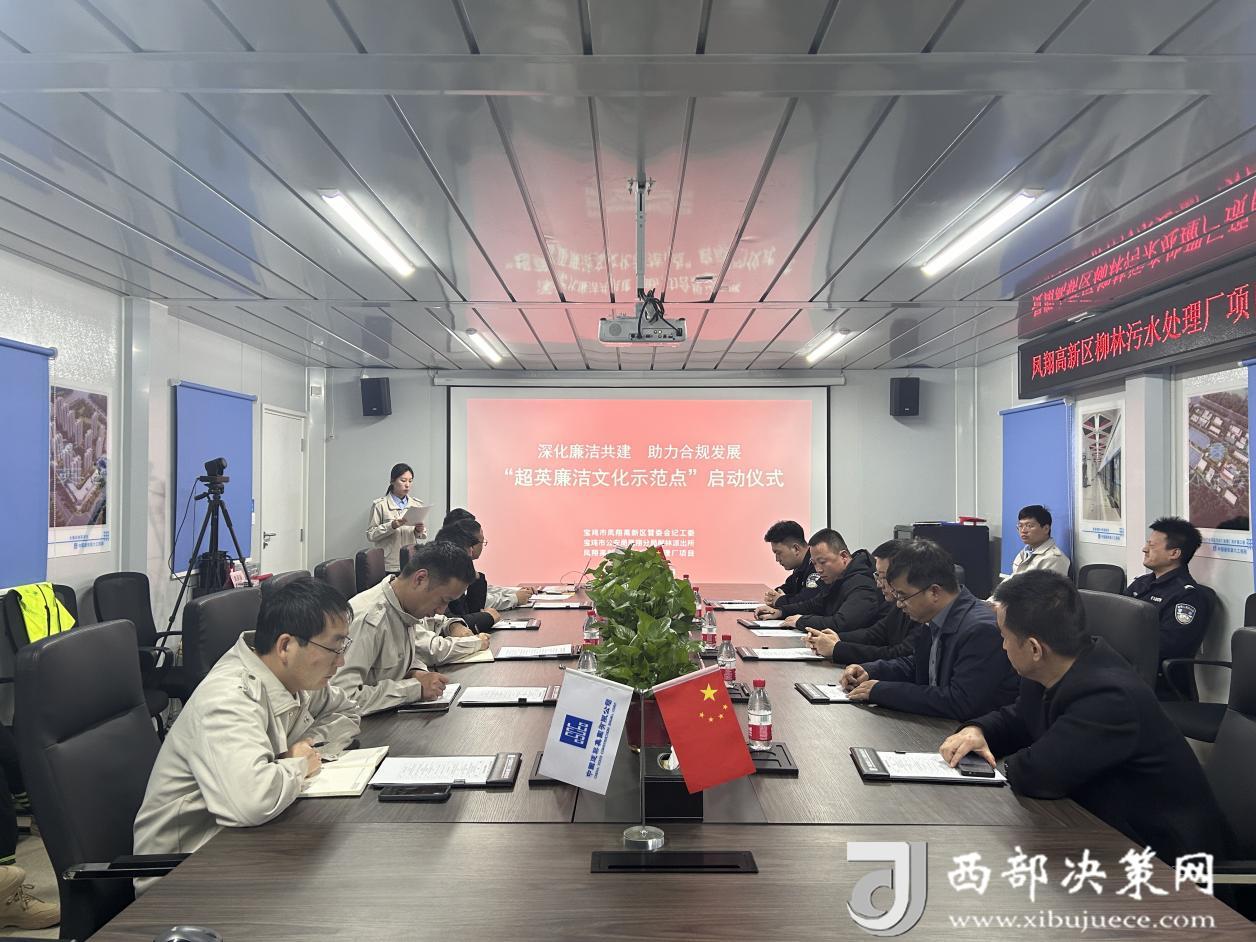 C:/Users/Administrator/Desktop/污水/368d289158ddb69967ca560df81ce4f7_.jpg368d289158ddb69967ca560df81ce4f7_
