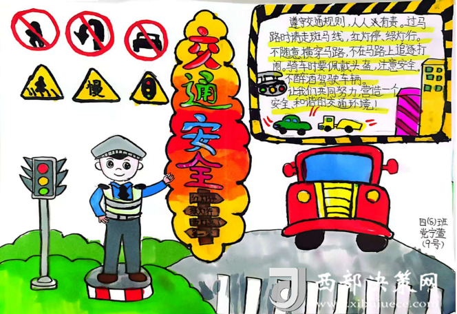 20250102122319465-81-cc630.png