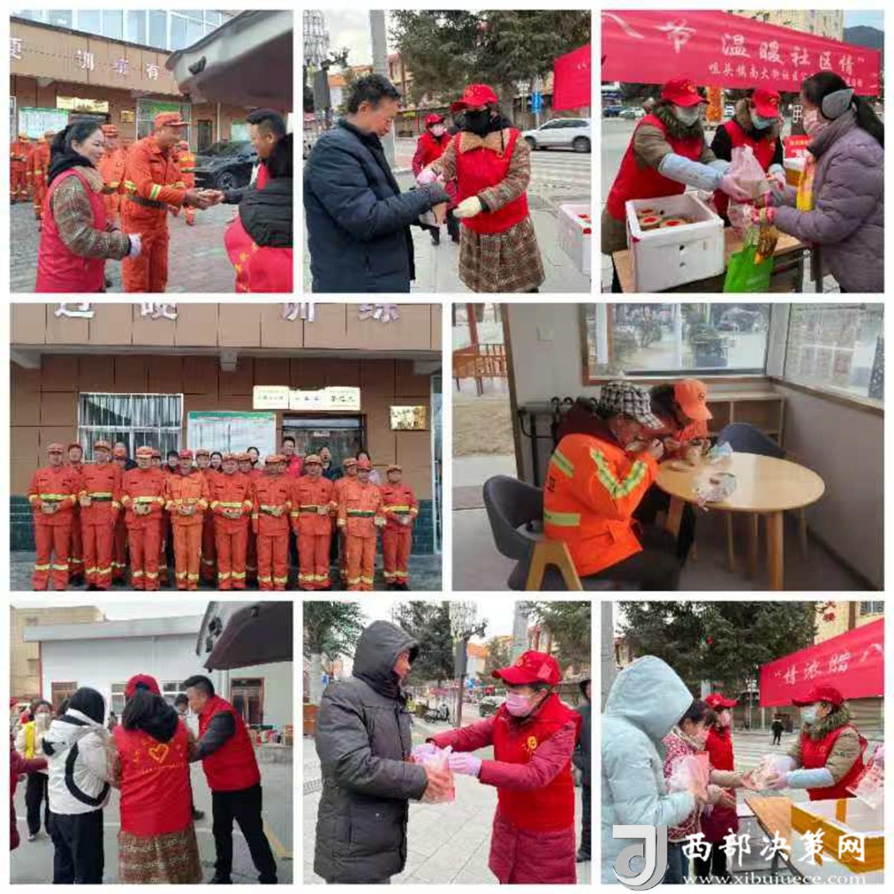 微信图片_20250108110413